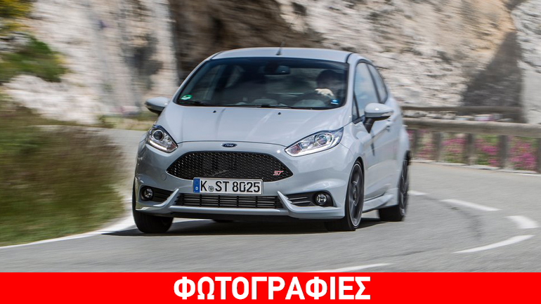 Έπεσε η τιμή για το Ford Fiesta των 200 ίππων…